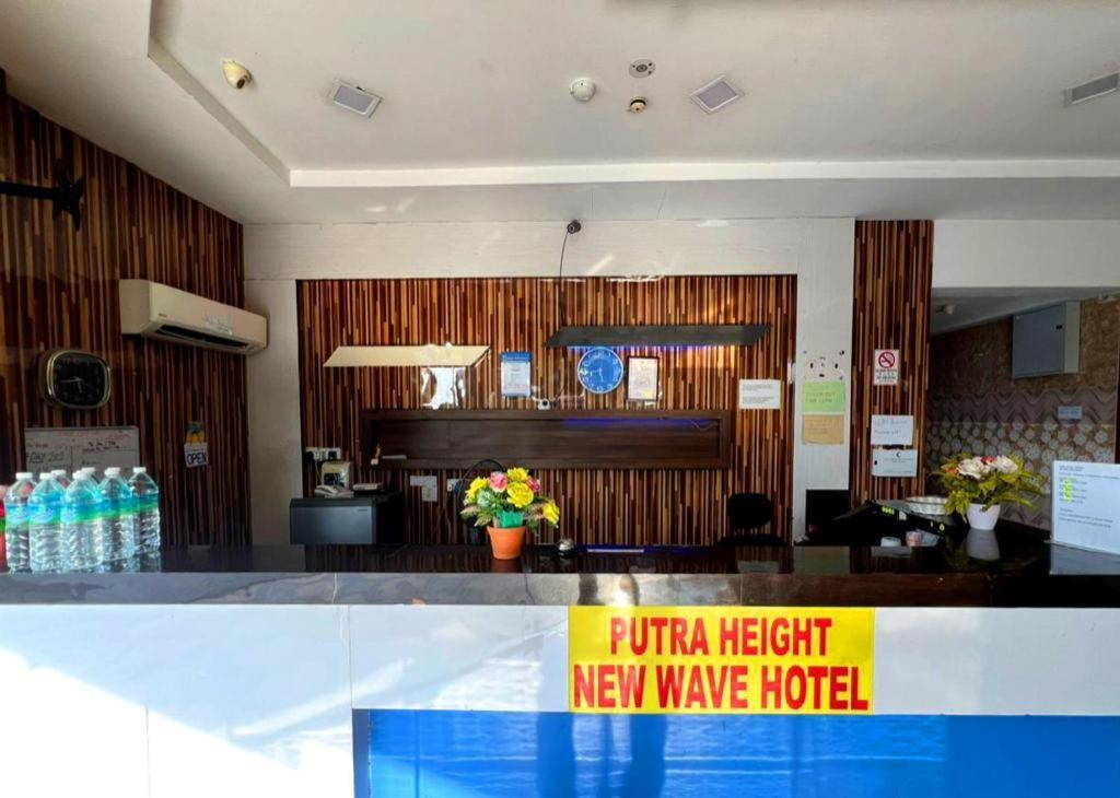 Putra Heights New Wave Hotel Subang Jaya Exteriér fotografie