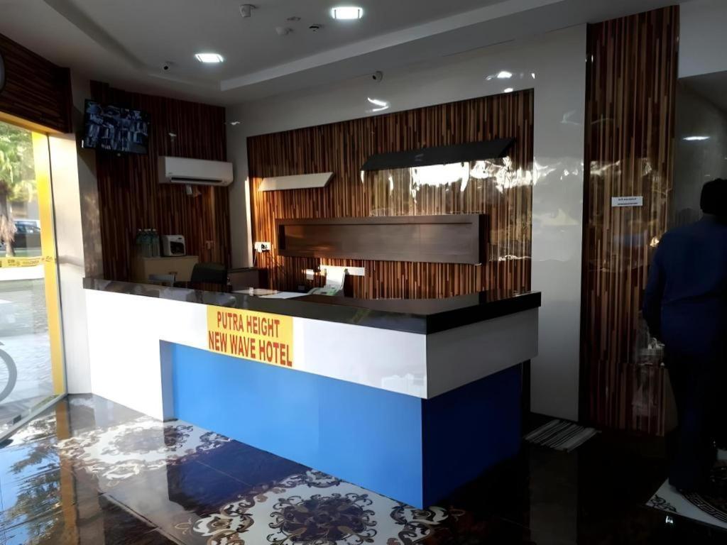 Putra Heights New Wave Hotel Subang Jaya Exteriér fotografie